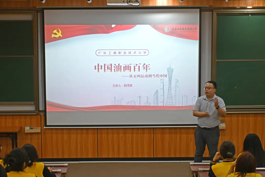 图片 2