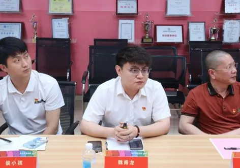 图片 6