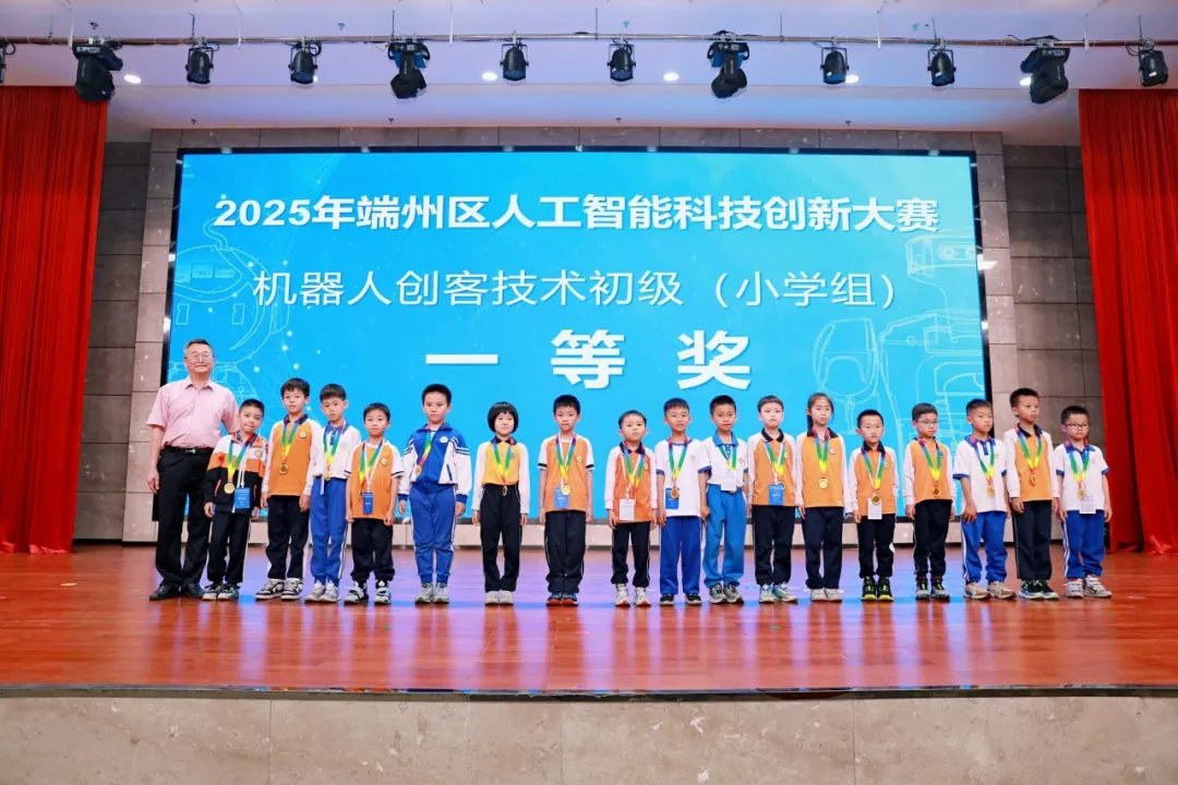 图片 10