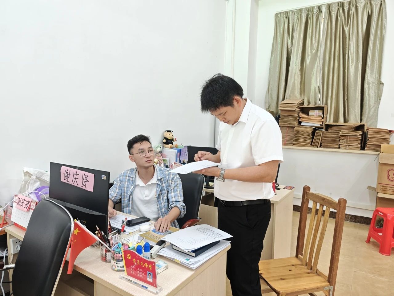 图片 4