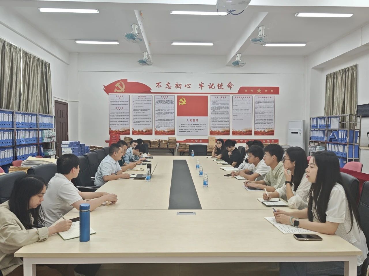 图片 7