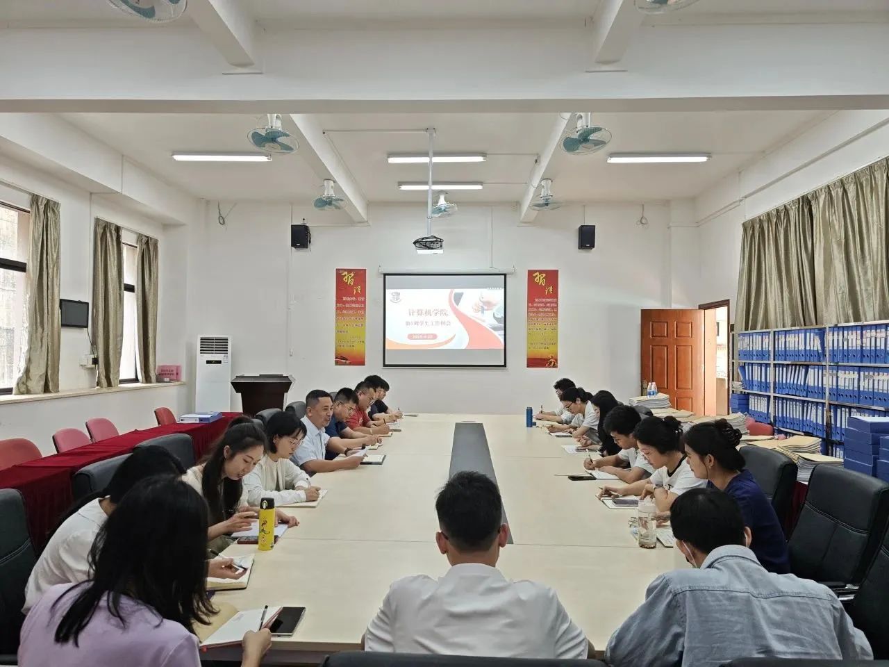 图片 6