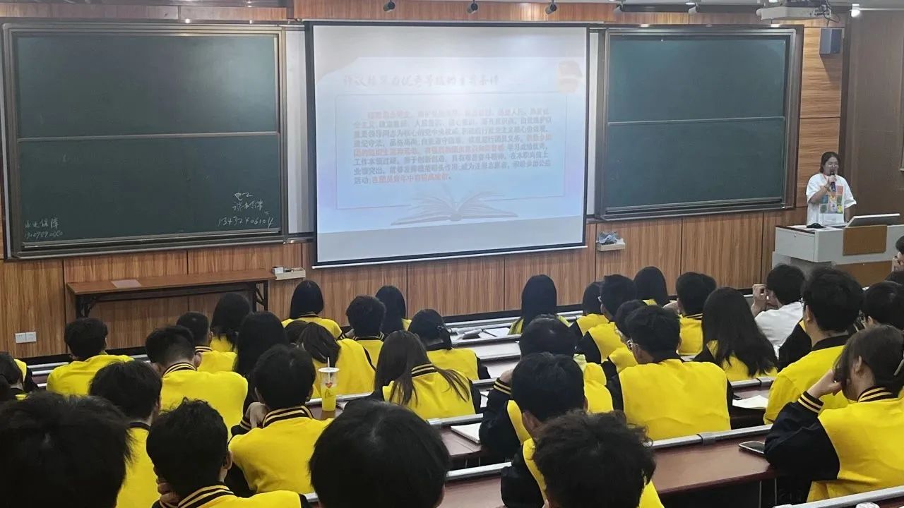 图片 11