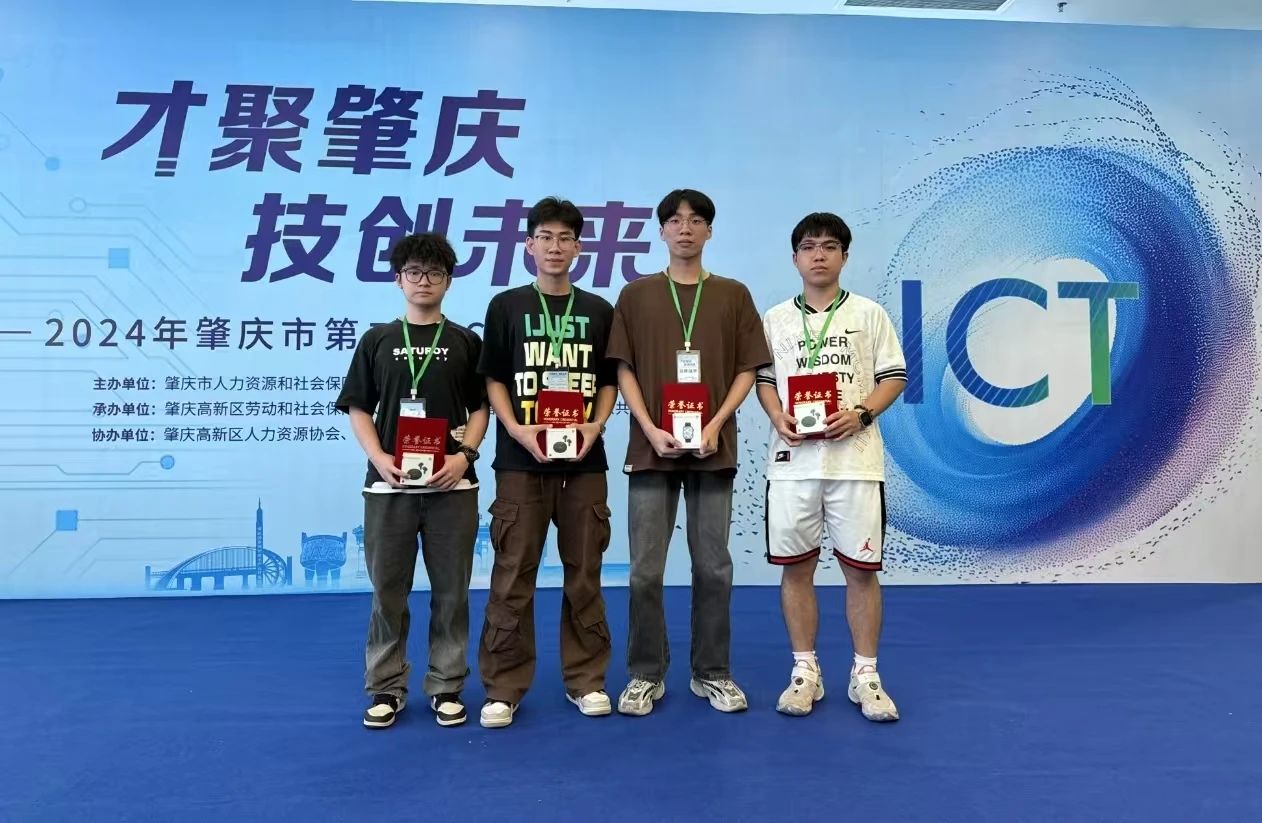 图片 4