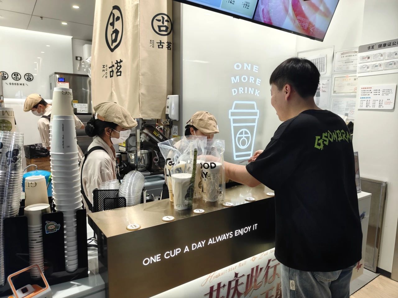 图片 9