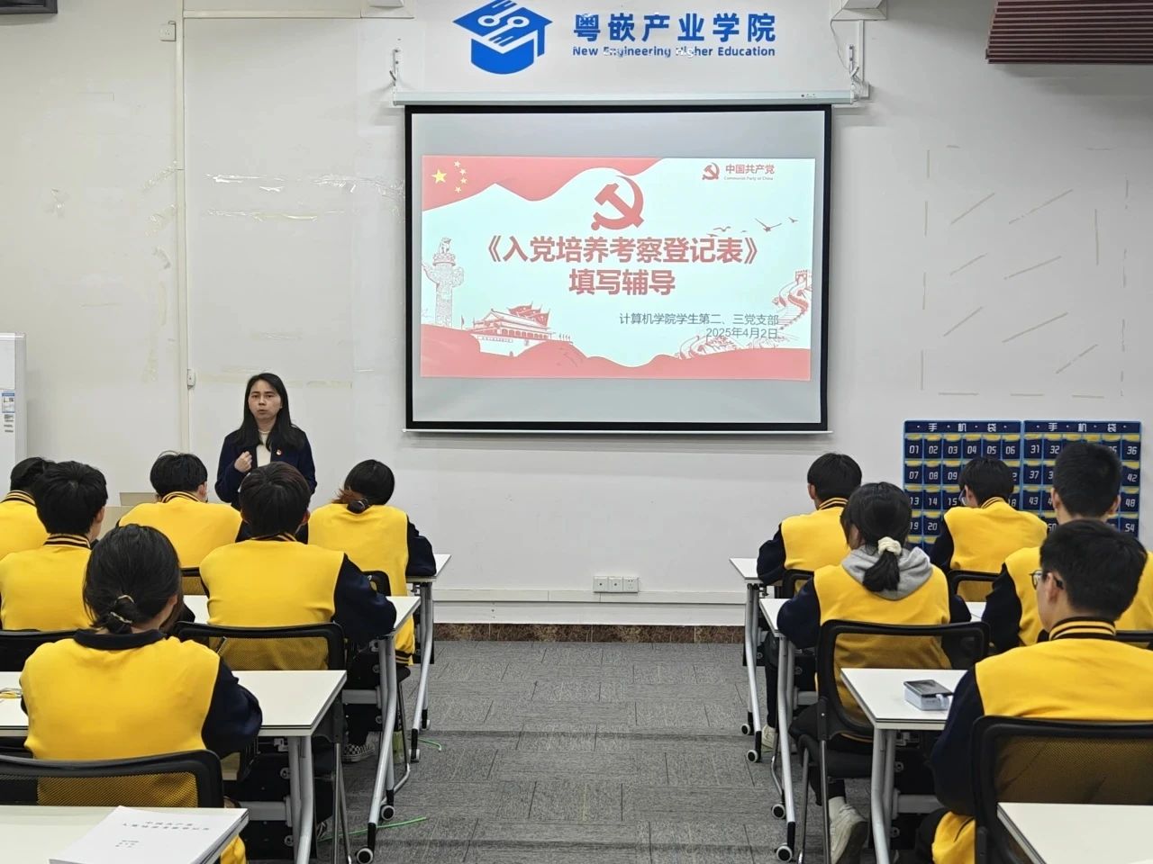 图片 10