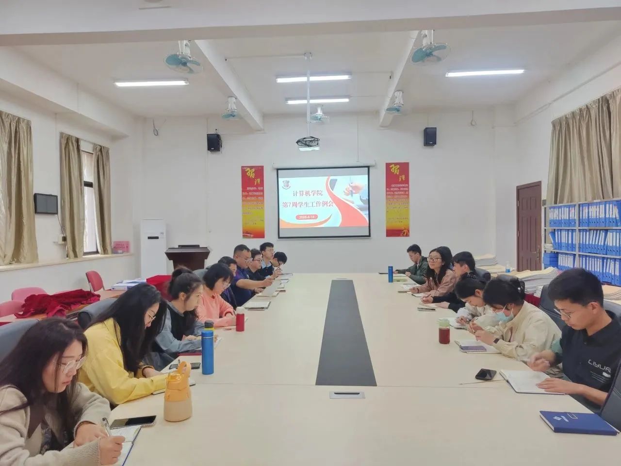 图片 3