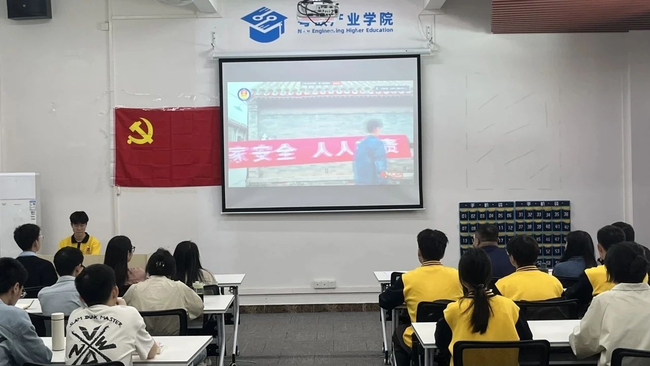 图片 12