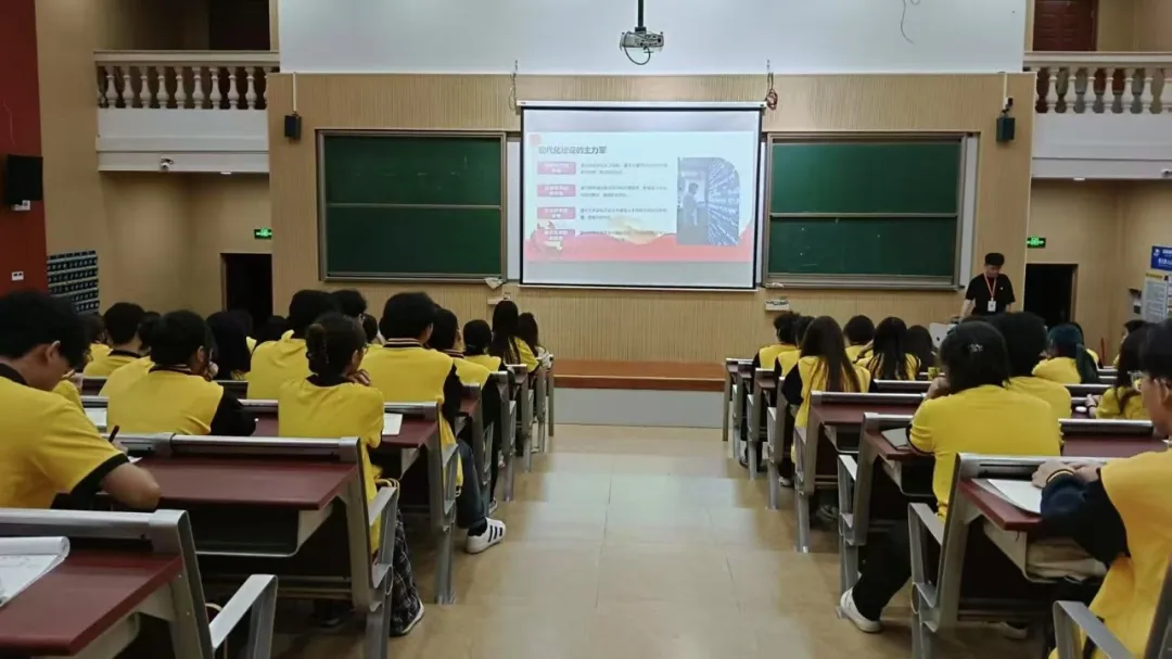 图片 18
