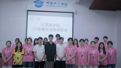 图片 5