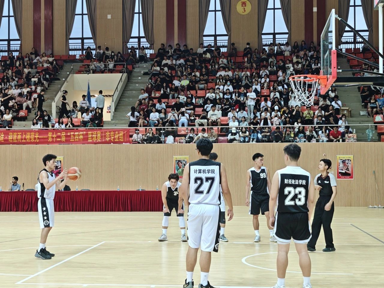图片 6