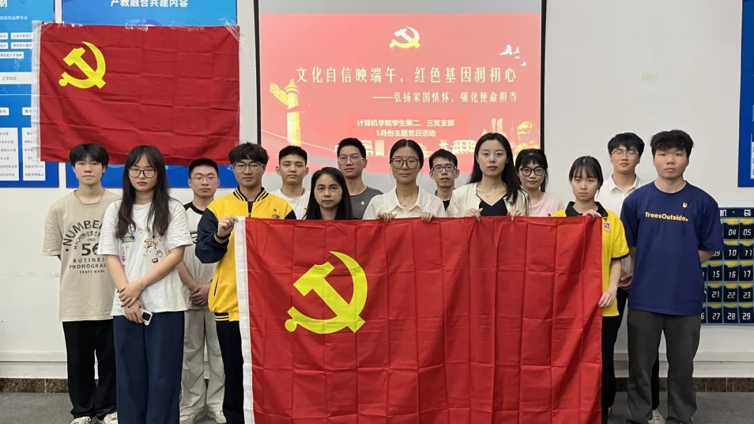 图片 4