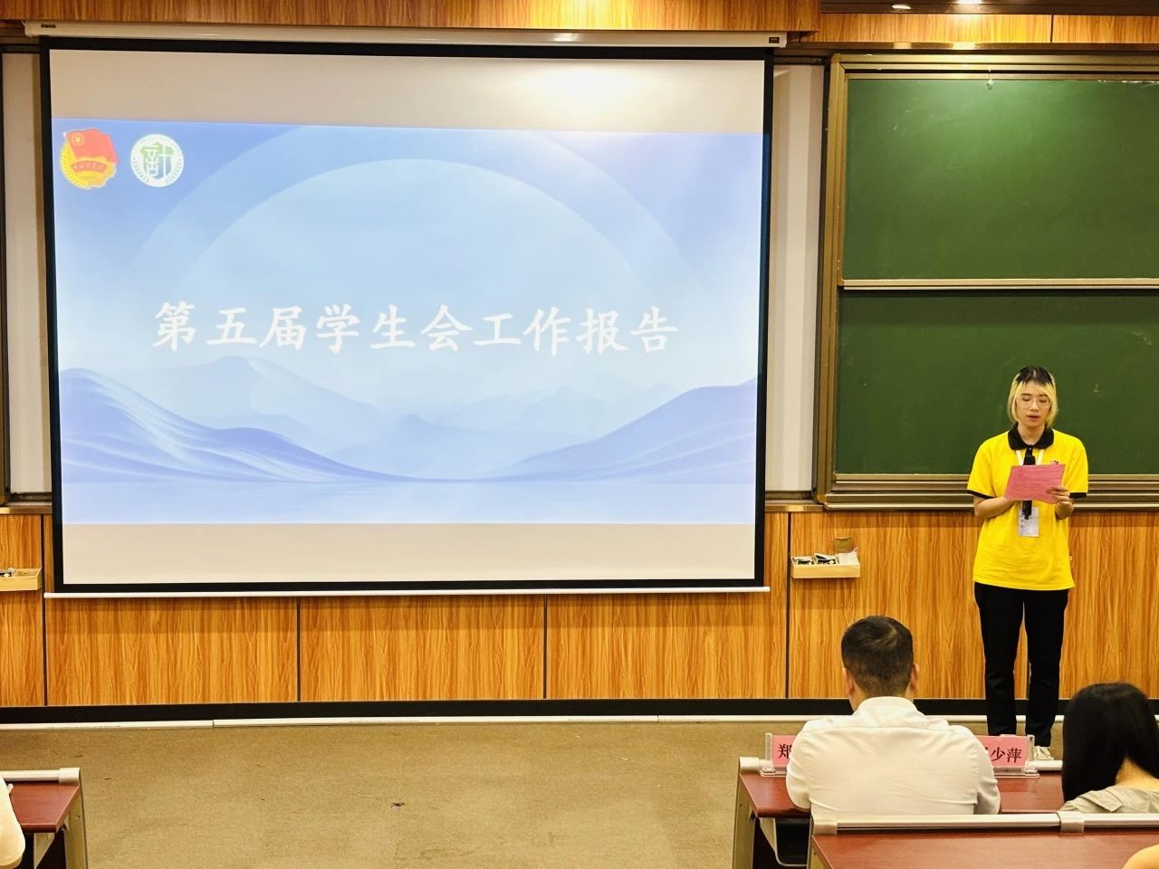 图片 4