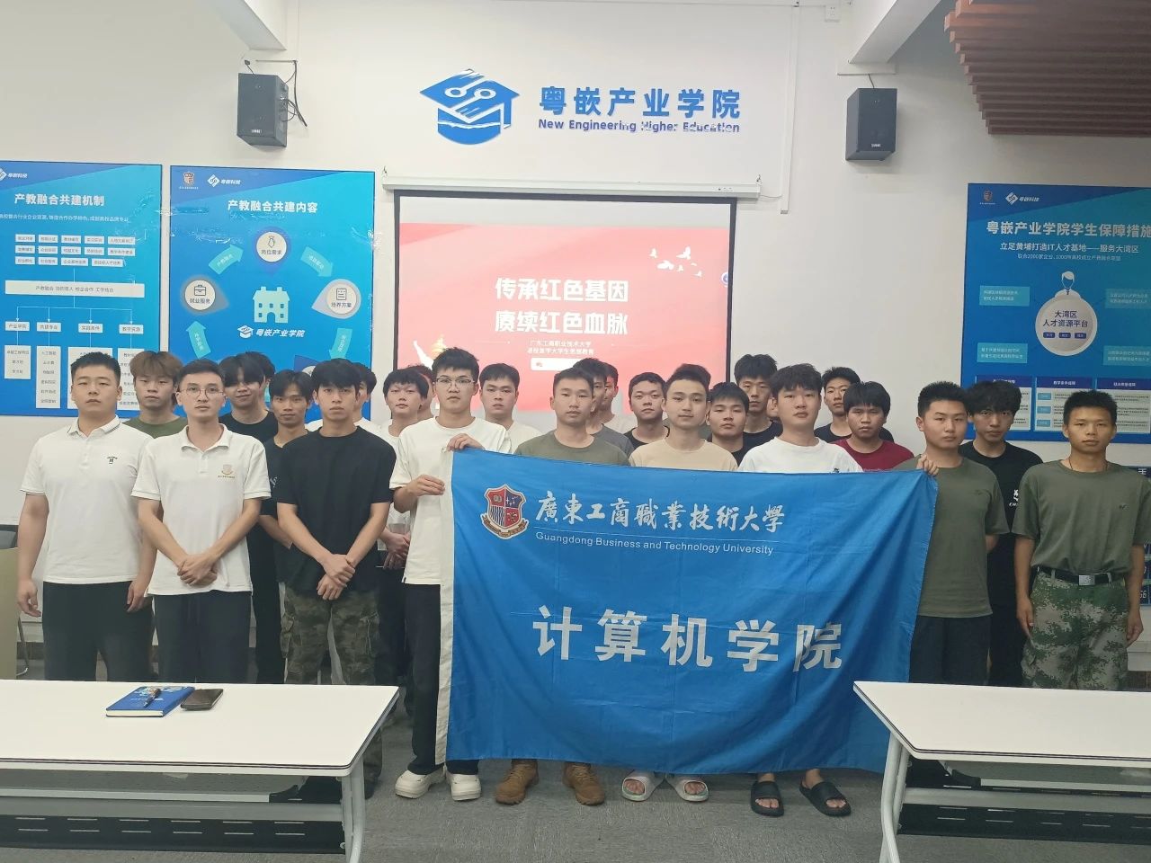 图片 45