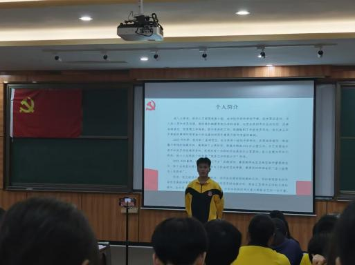 图片 5