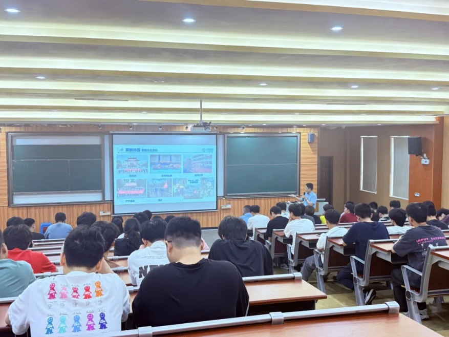 图片 4