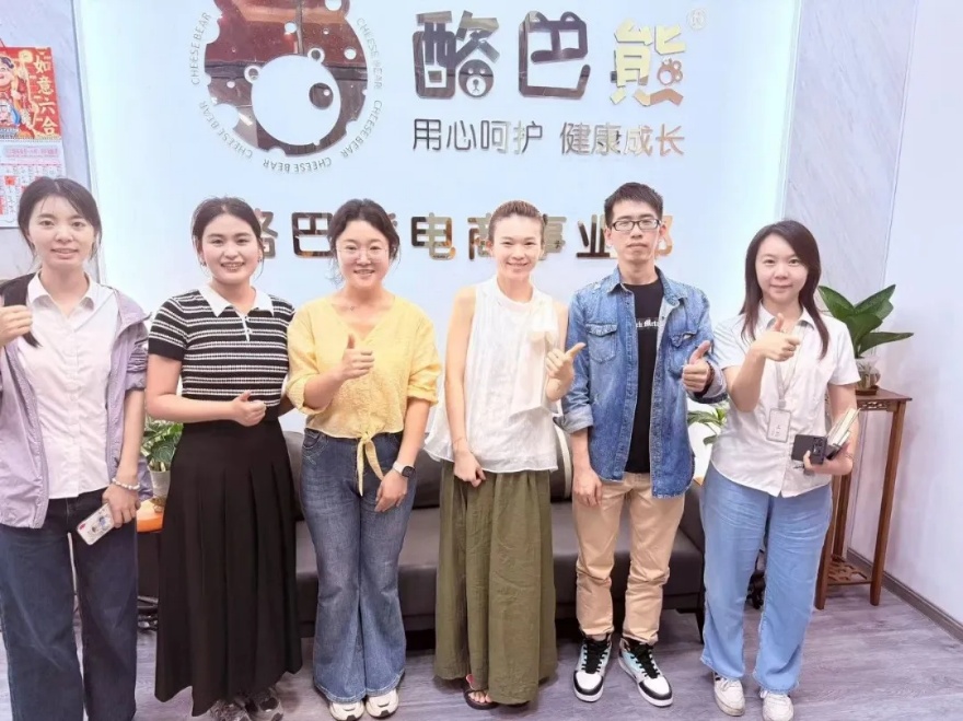 图片 6