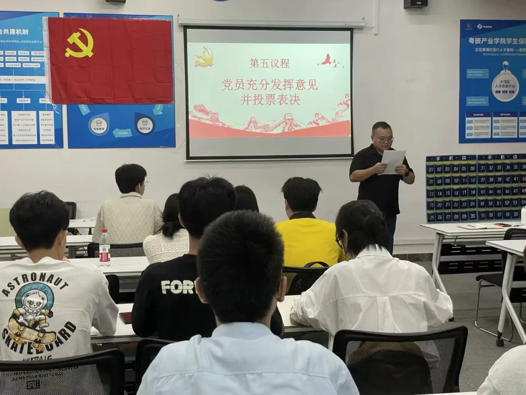 图片 3