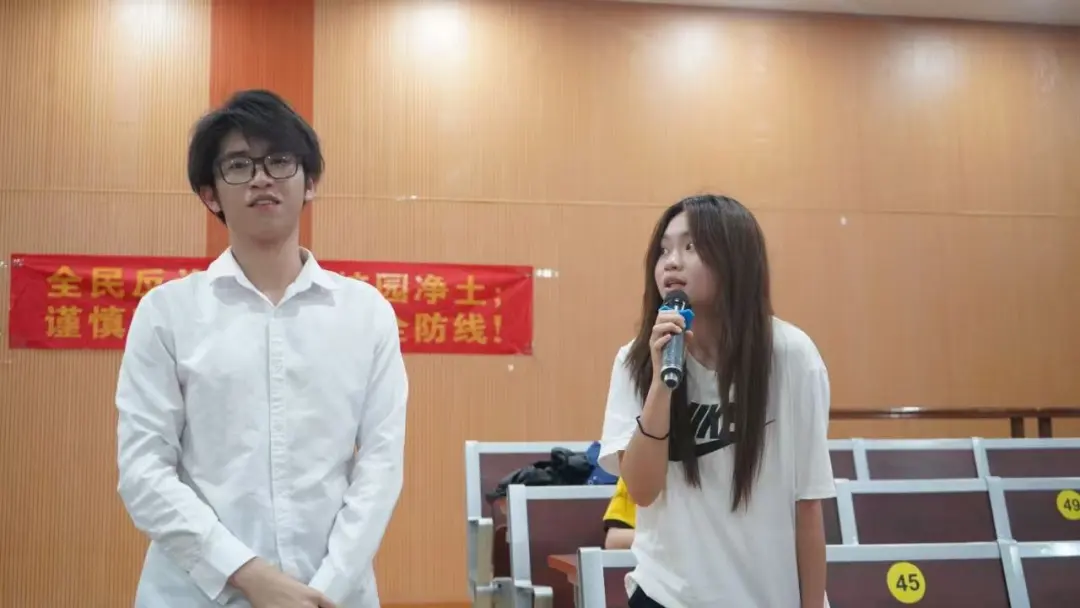 图片 5