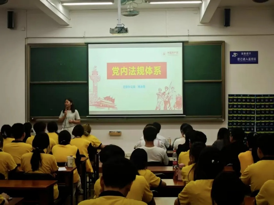 图片 10