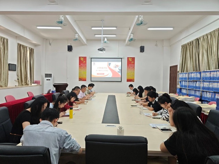 图片 3