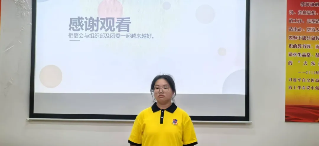 图片 2