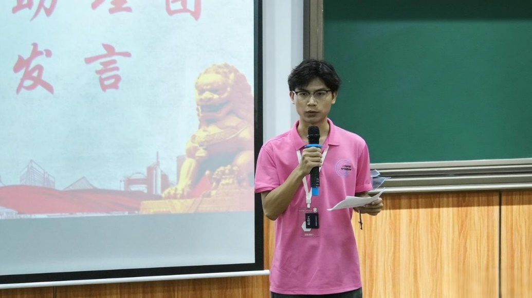 图片 5