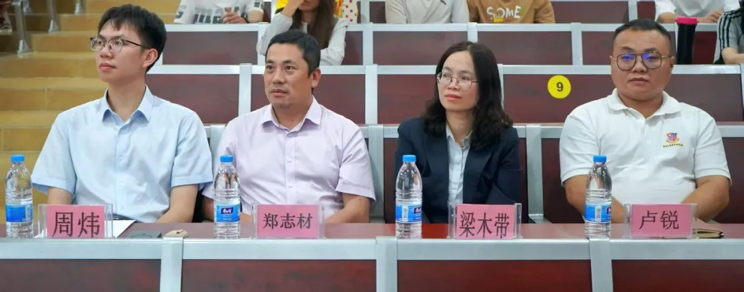 图片 1