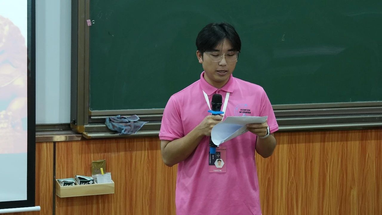 图片 4