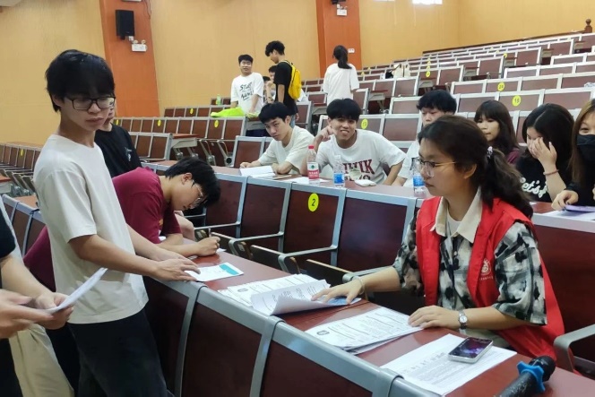 图片 4