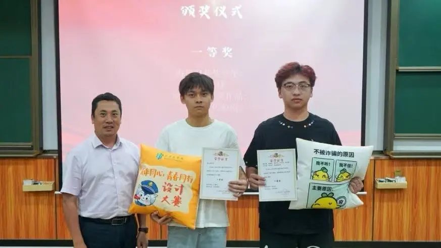 图片 10