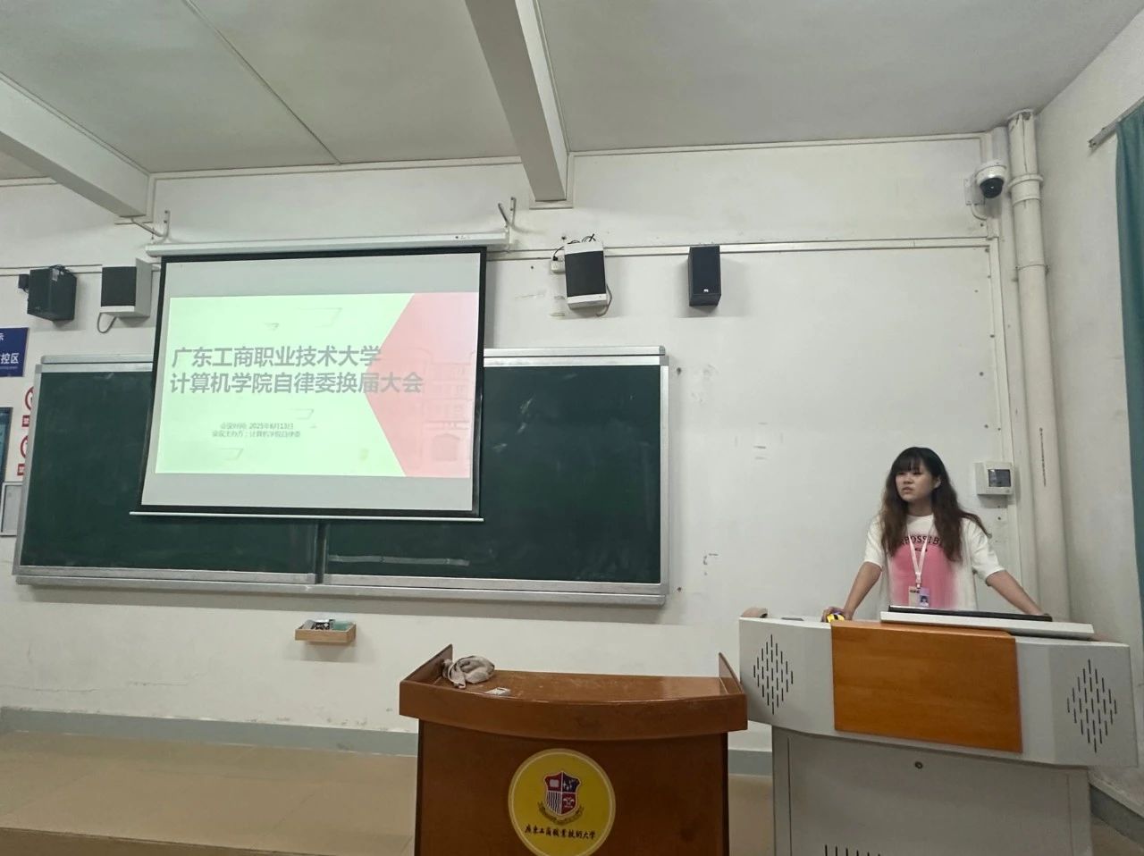 图片 13