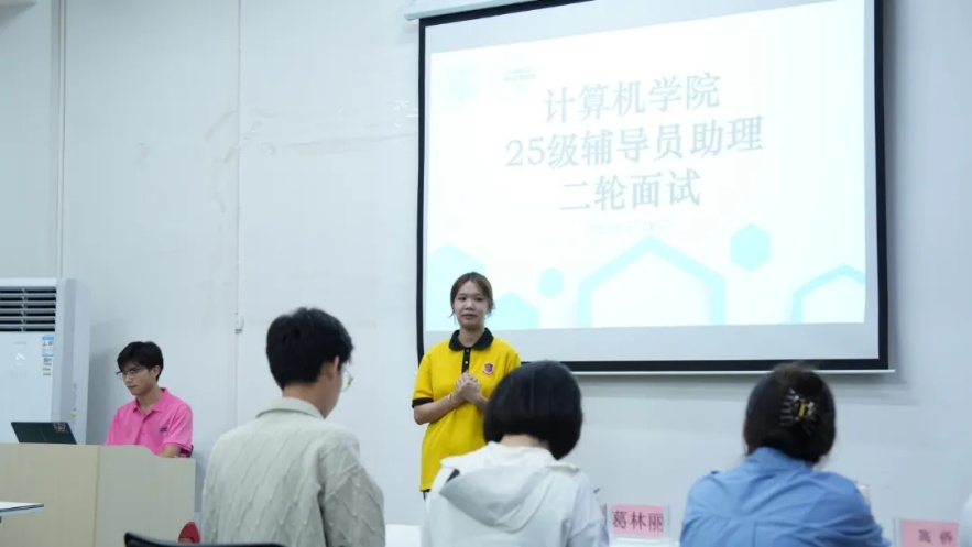 图片 8