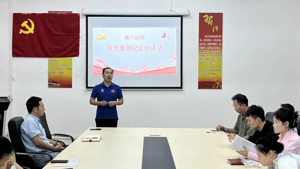 图片 7