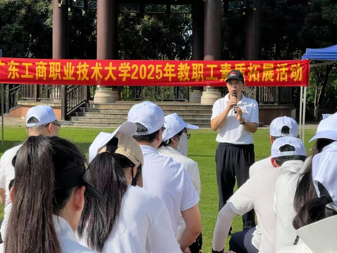 图片 2