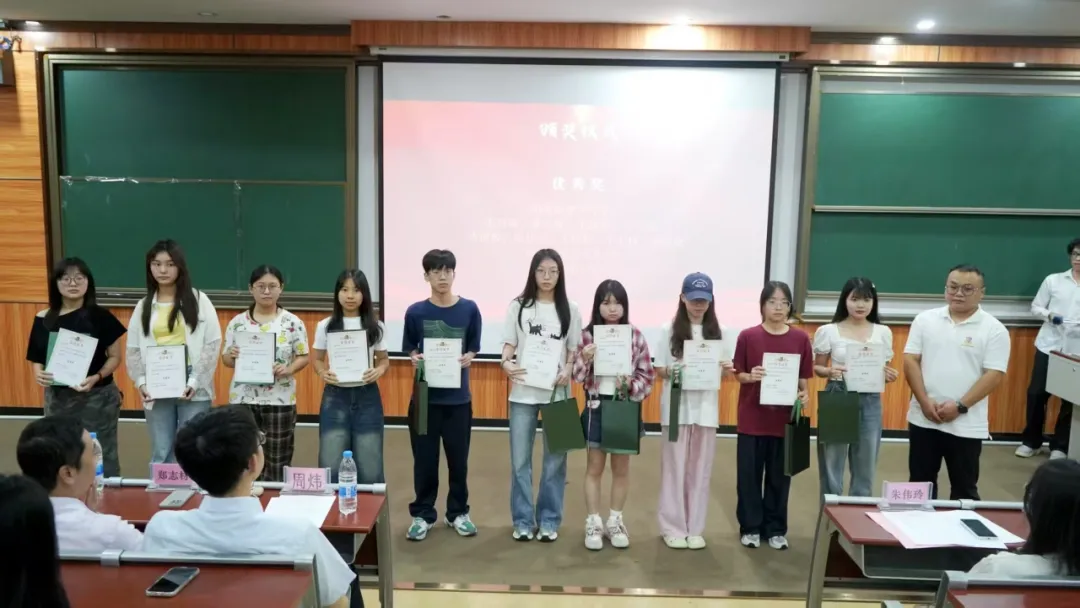 图片 7