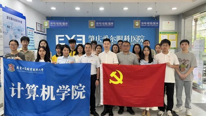图片 3