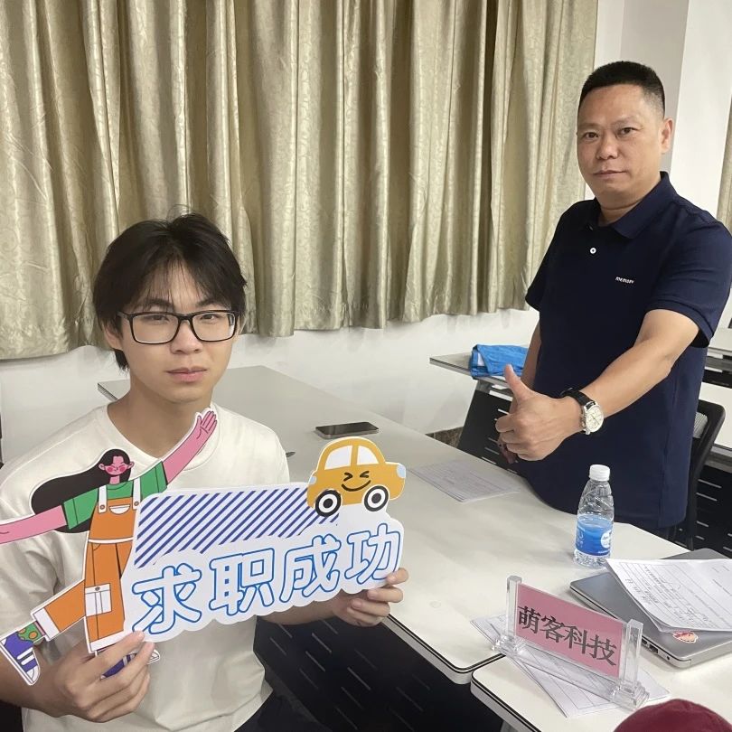 图片 8