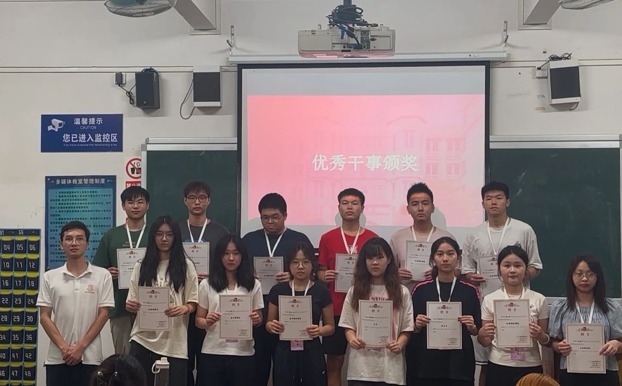 图片 5
