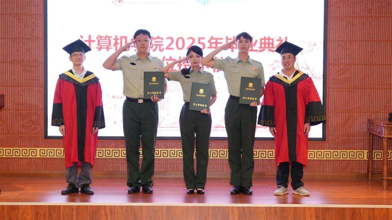 微信图片_20250626084653