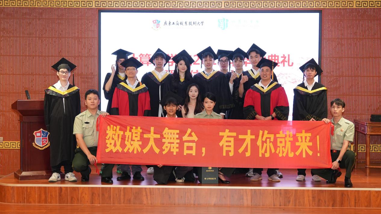微信图片_20250626084649