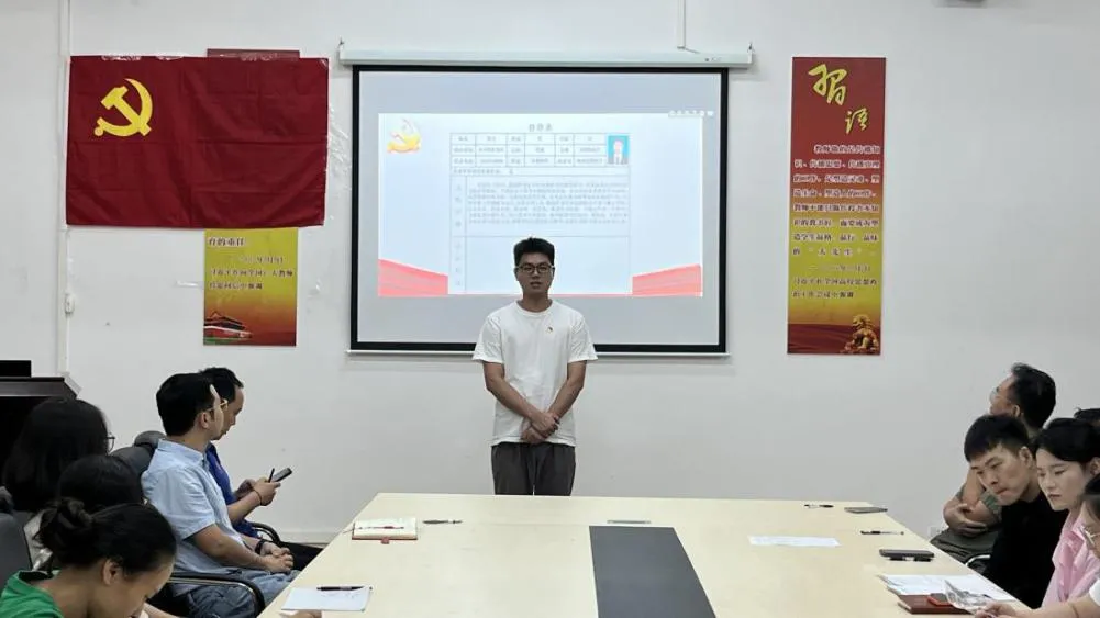 图片 3