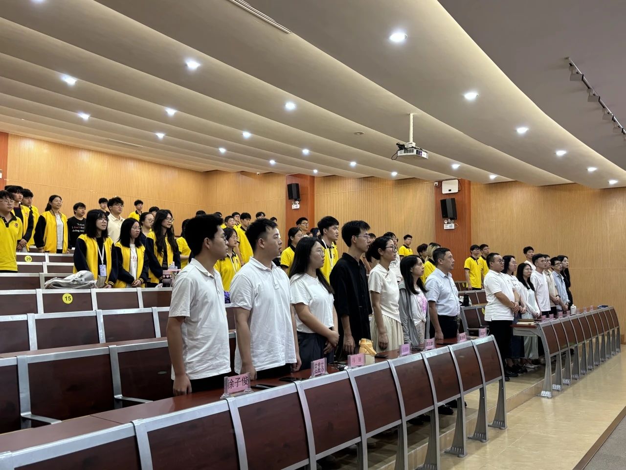 图片 2