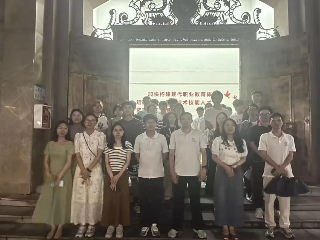 图片 5
