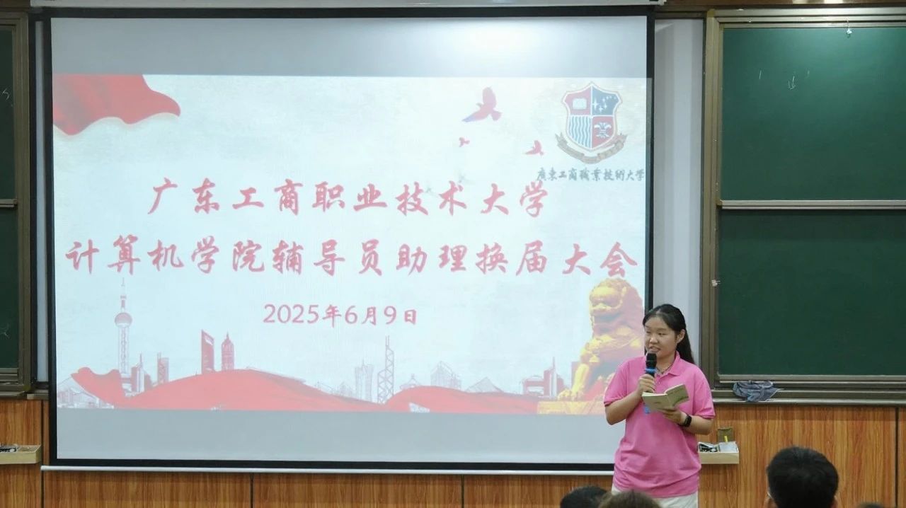 图片 2