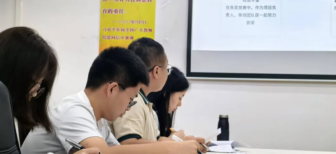 图片 3