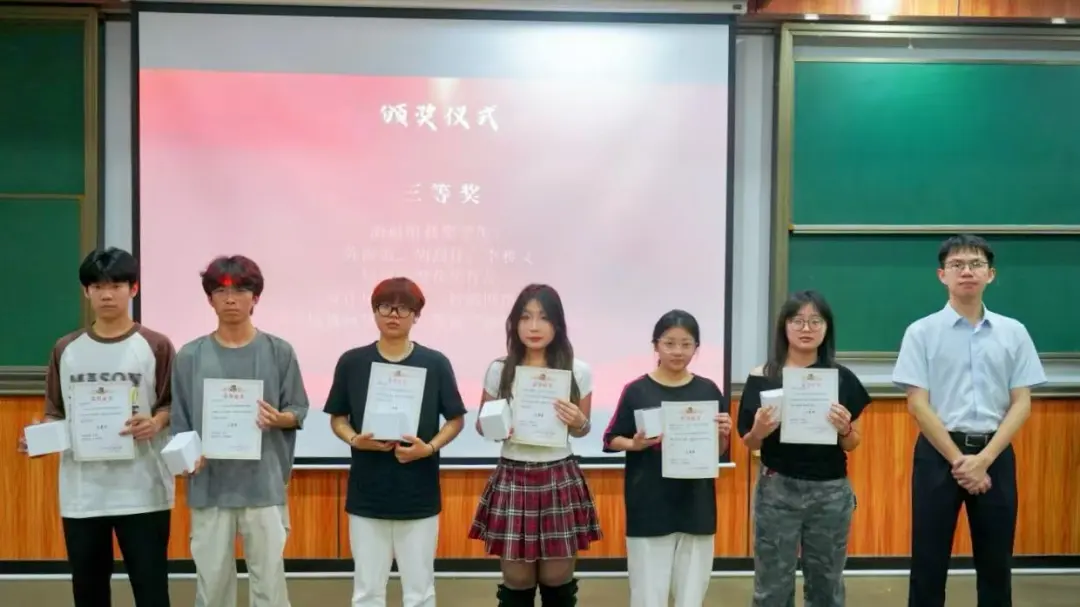 图片 8