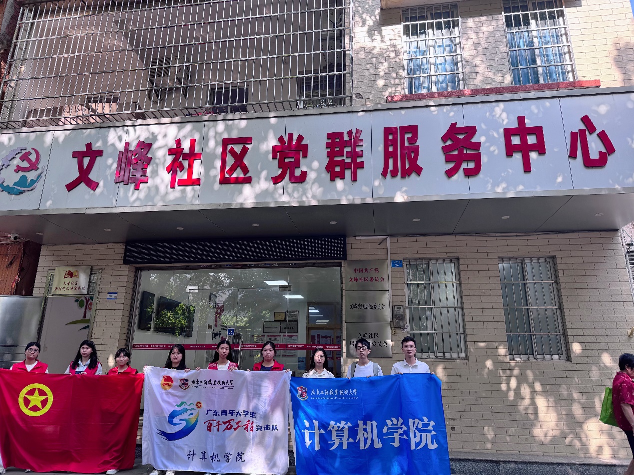 图片 2