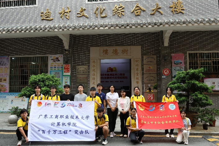 图片 7