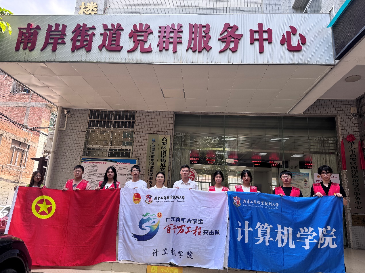 图片 8